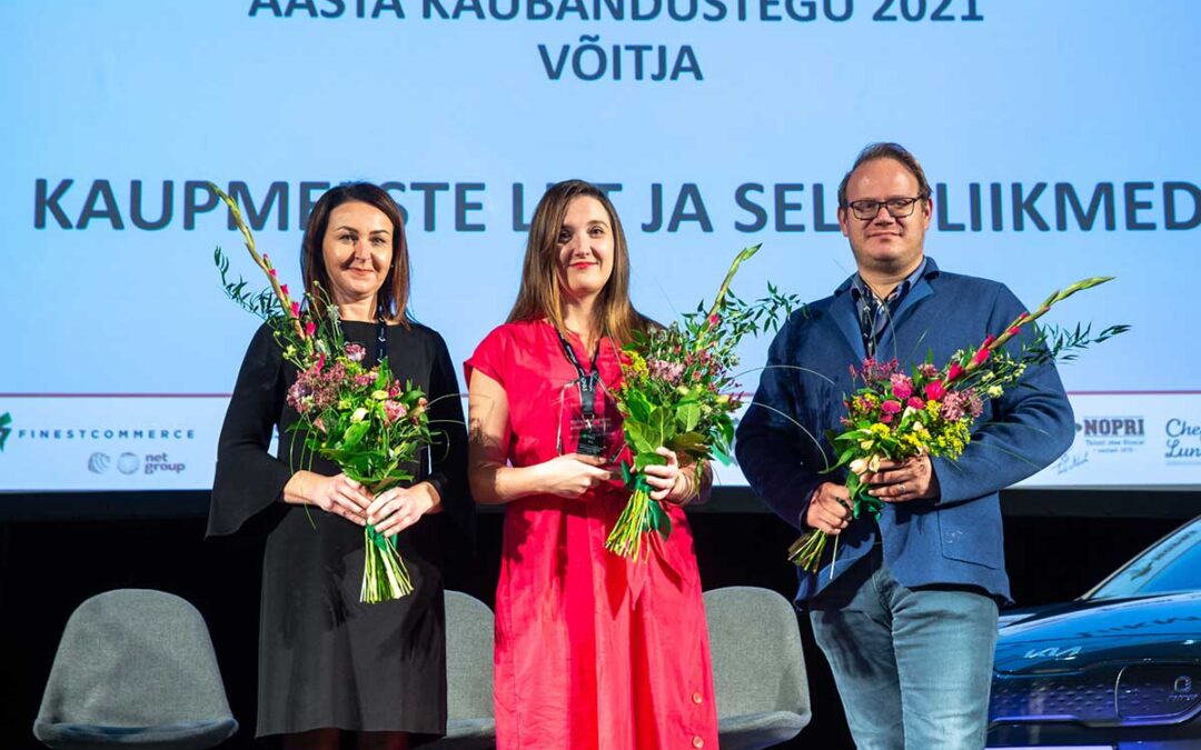 Aasta kaubandusteo finalistid 2022