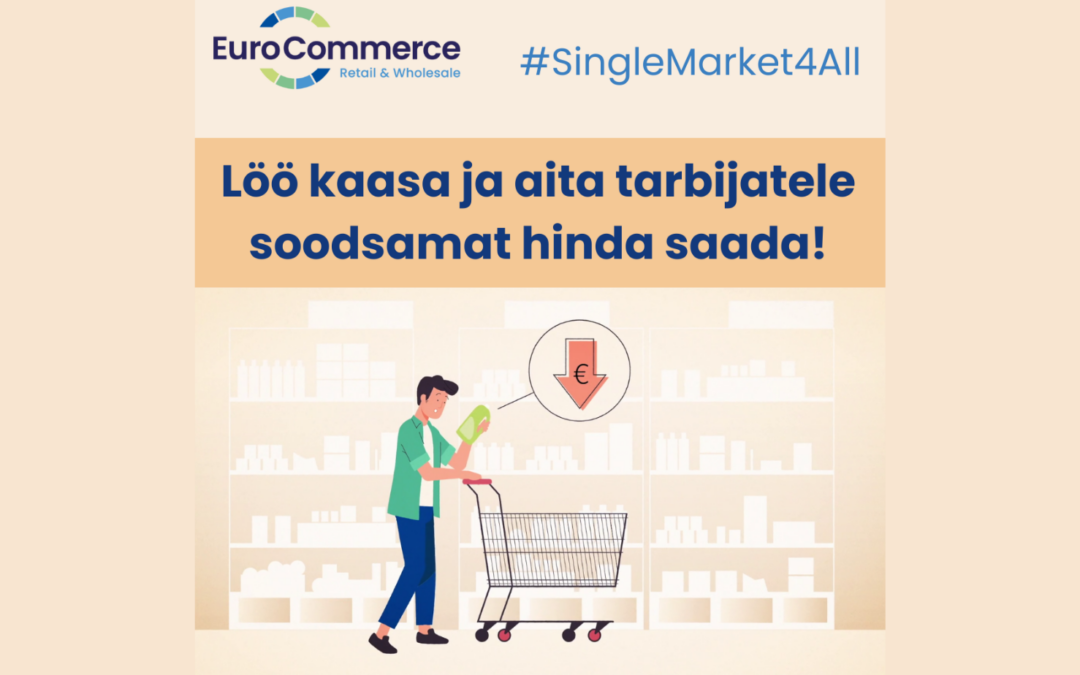 Territoriaalsete ostupiirangute lõpetamine tooks hindu alla